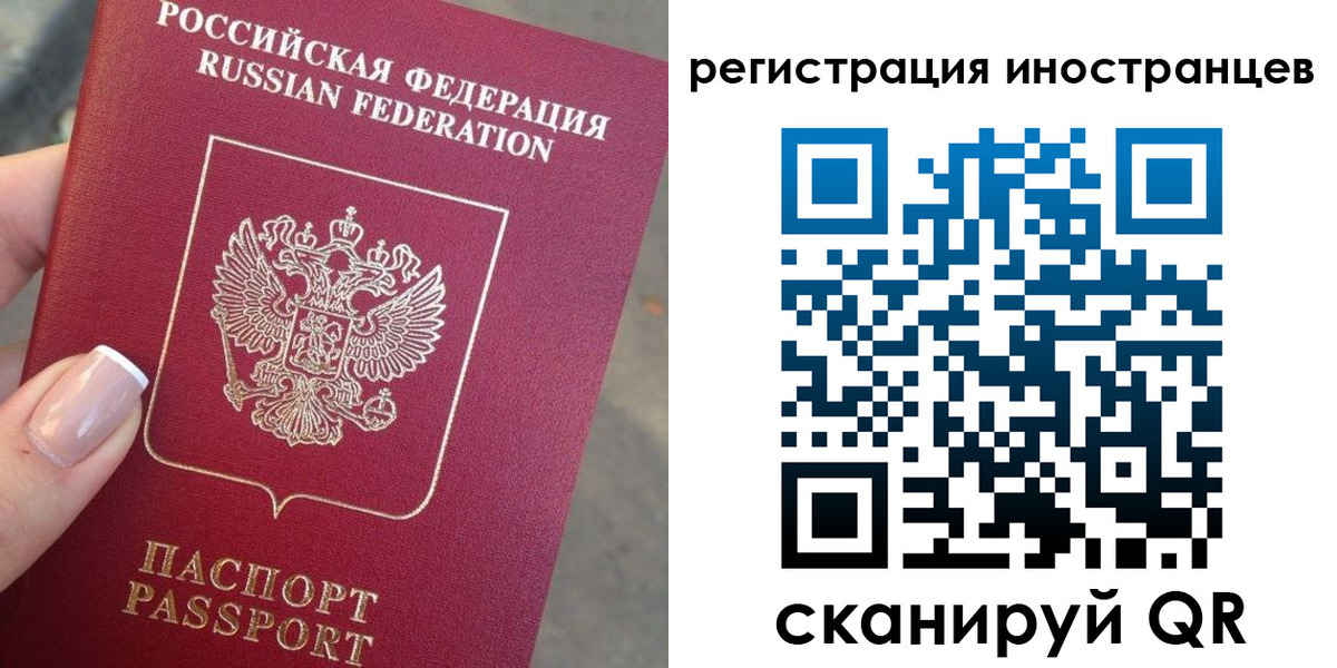 найти адрес прописки в Тихорецке